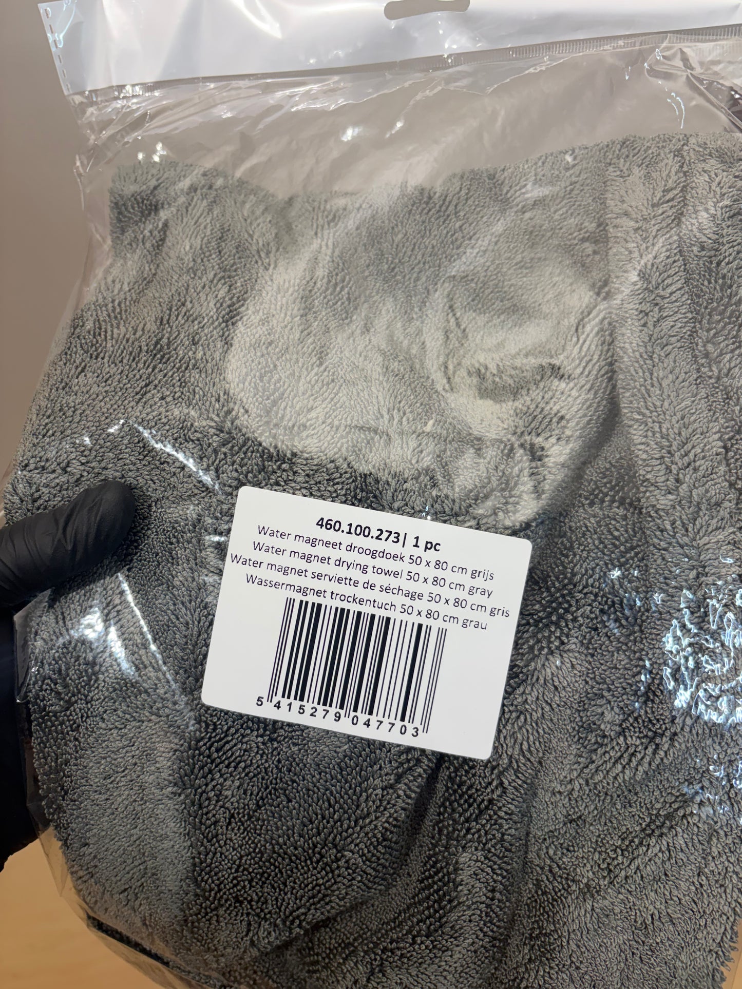 Serviette de séchage. Ultra absorbante. Le top pour essuyer les châssis. (50x80 cm 1200g/m2)